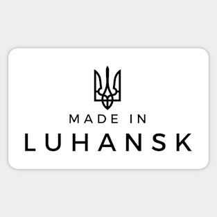 Made in Luhansk Sticker